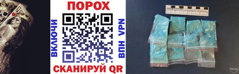купить закладку  Невель  гидра ССЫЛКА  Amphetamine Premium 