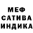 Первитин пудра Nextel Grag
