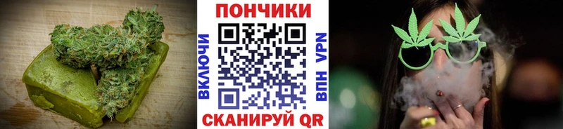 MEGA tor  Невель  Еда ТГК конопля 