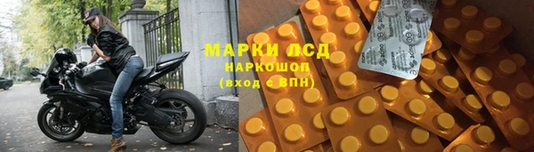 прущие крисы Богородицк