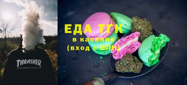 мескалин Богданович