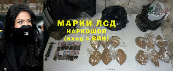 мескалин Богданович