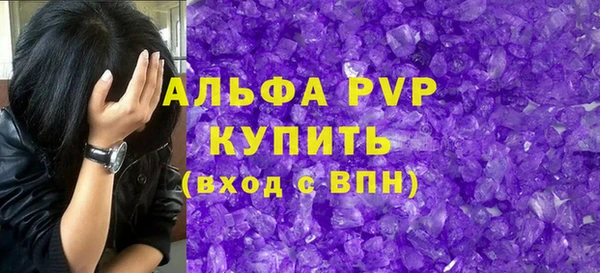 мескалин Богданович