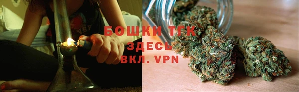 кристаллы Беломорск