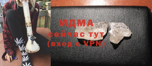 мескалин Богданович