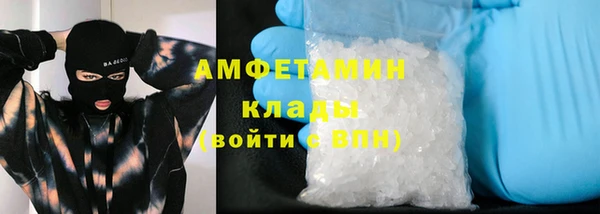 прущие крисы Богородицк
