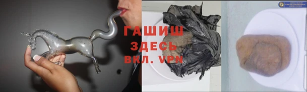 мескалин Богданович