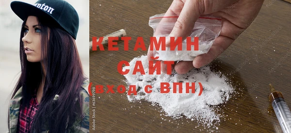 скорость Иннополис