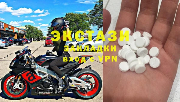 мескалин Богданович