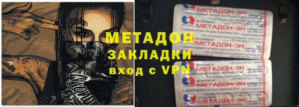 прущие крисы Богородицк