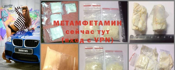 мескалин Богданович