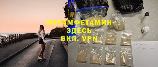мескалин Богданович